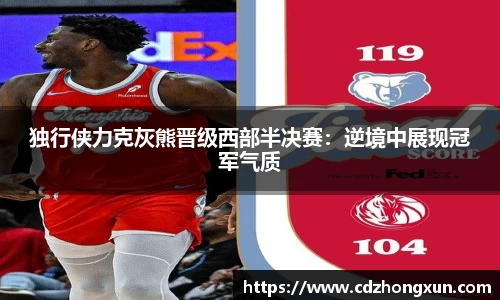 k1体育官网