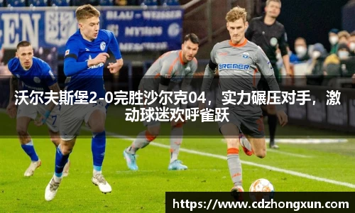k1体育官网