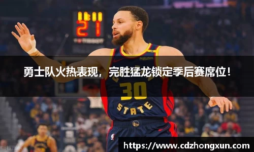 k1体育十年品牌值得信赖