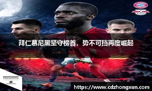 k1体育官网