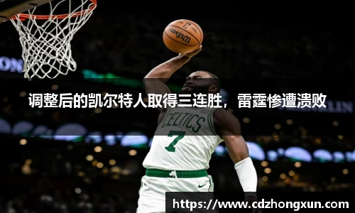 k1体育