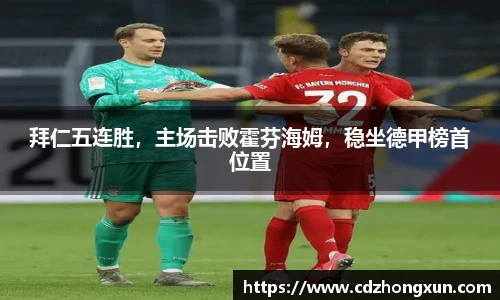 k1体育官网