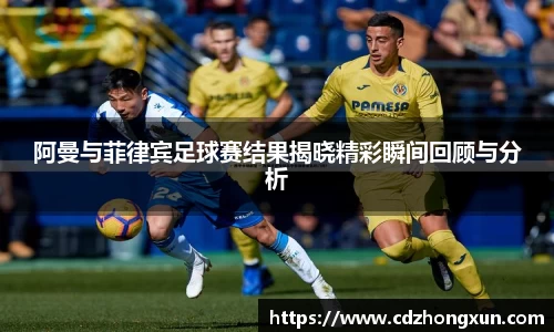 k1体育十年品牌值得信赖