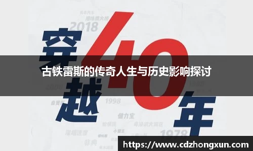k1体育十年品牌值得信赖