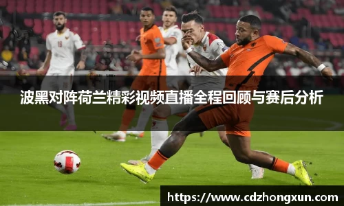 k1体育十年品牌值得信赖