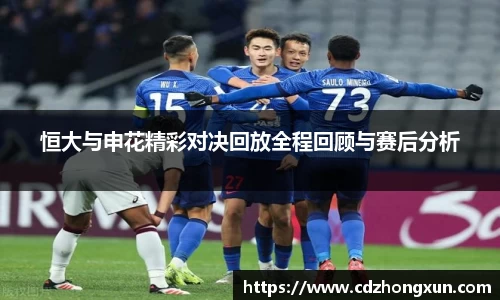 k1体育十年品牌值得信赖