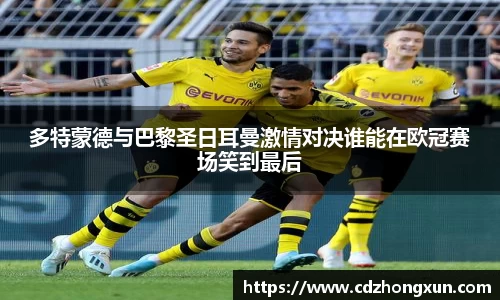 k1体育十年品牌值得信赖