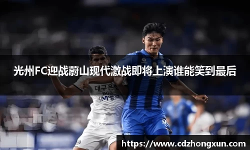 k1体育十年品牌值得信赖