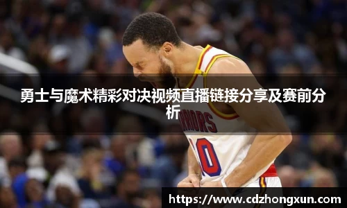 k1体育十年品牌值得信赖