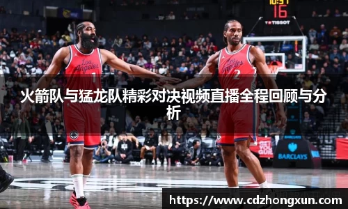 k1体育十年品牌值得信赖