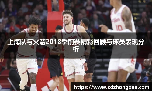 k1体育